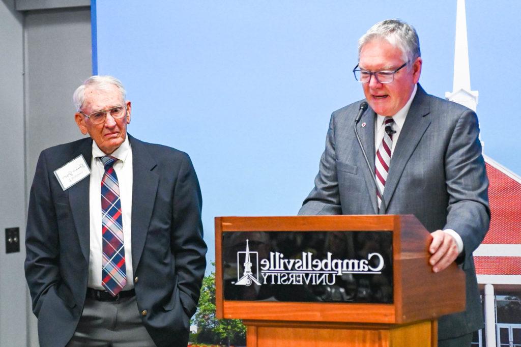 Campbellsville University honors long-time trustee Donnie Gosser